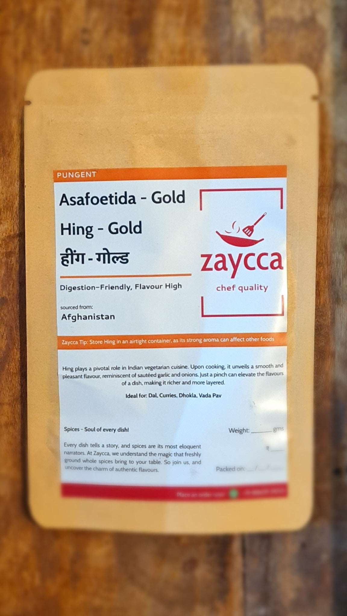 Asafoetida / हींग