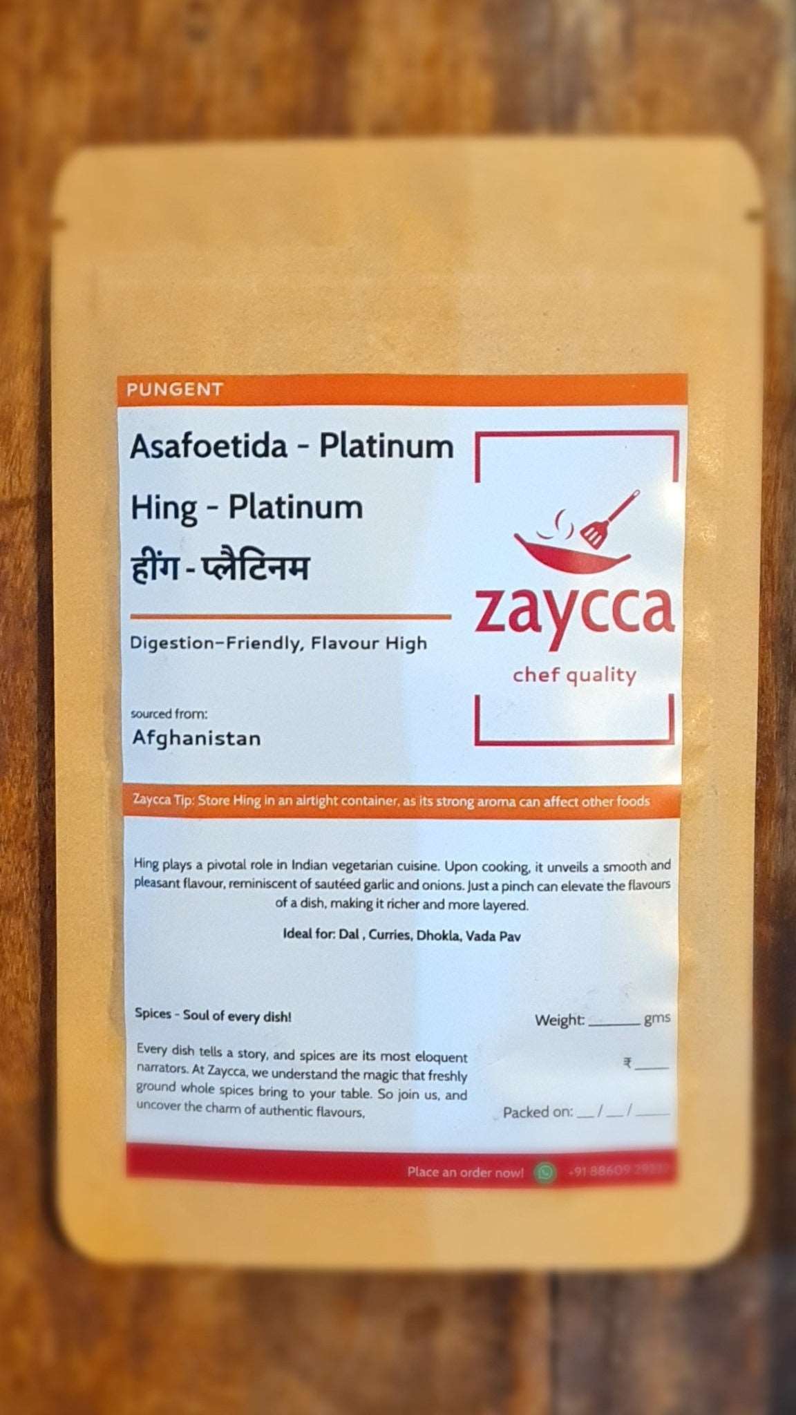 Asafoetida / हींग