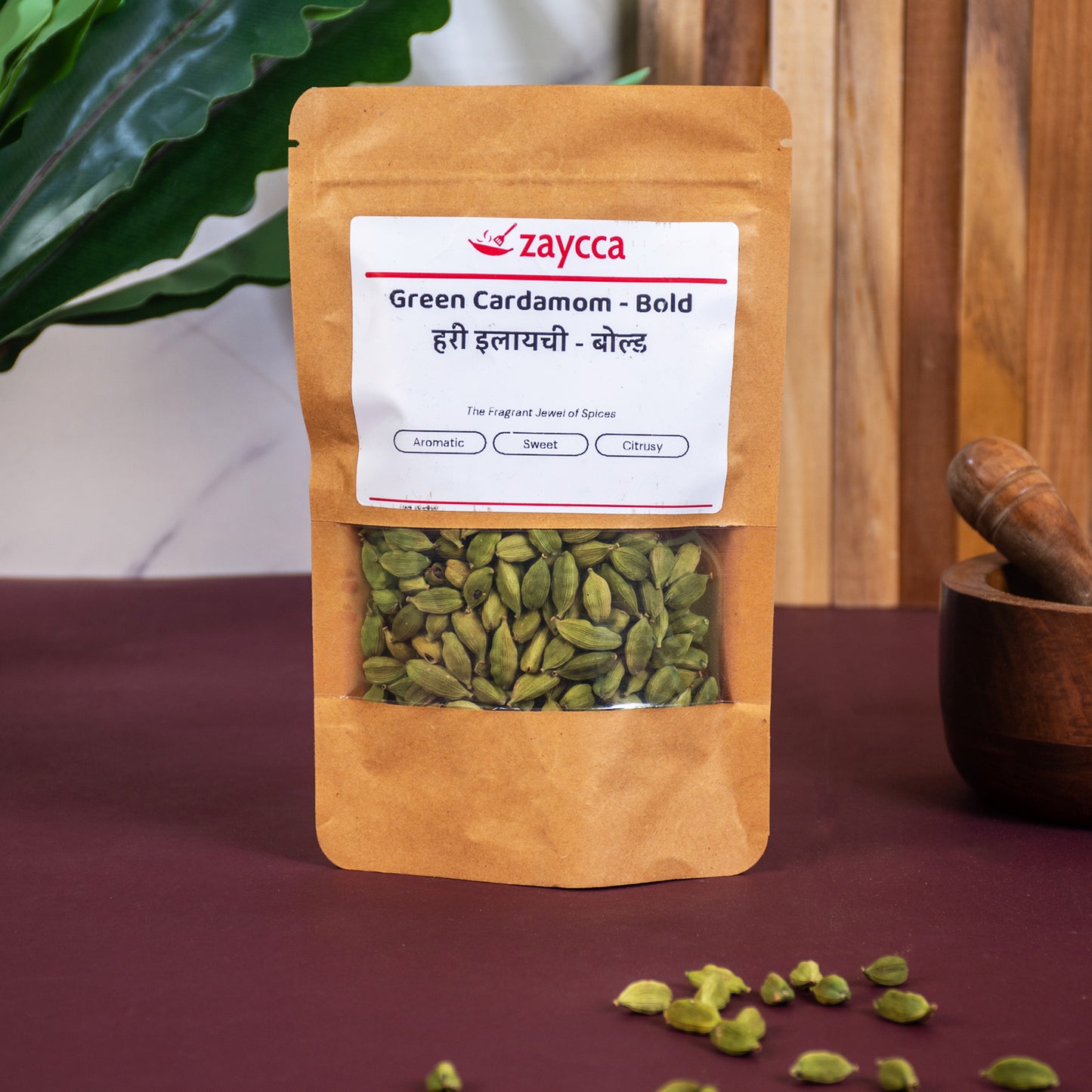 Green Cardamom | Hari Ilaichi | हरी इलायची